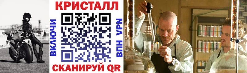 ОМГ ОМГ как войти  Билибино  АМФ 97% 