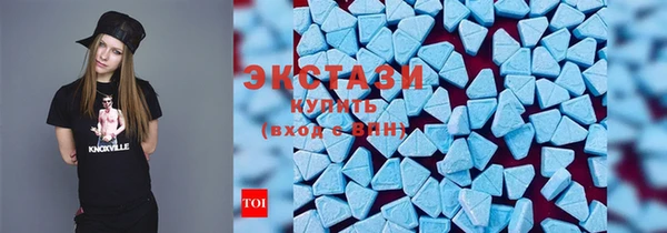 mdpv Баксан