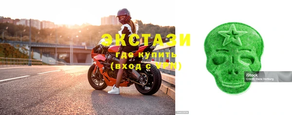 mdpv Баксан