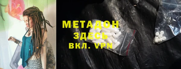 тгк Балабаново
