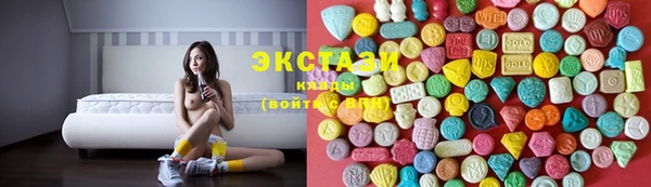 apvp Балахна