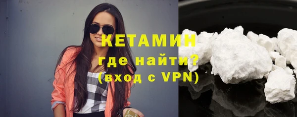 apvp Балахна