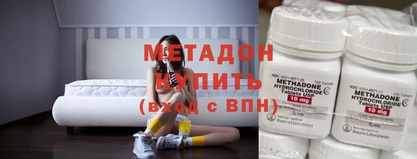 apvp Балахна