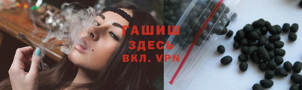 mdpv Баксан