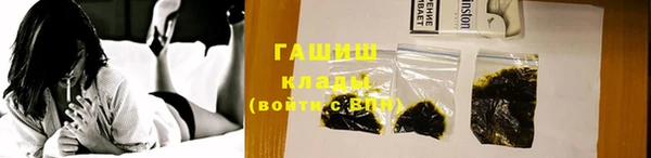 тгк Балабаново