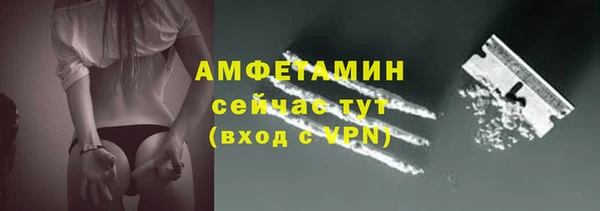 тгк Балабаново