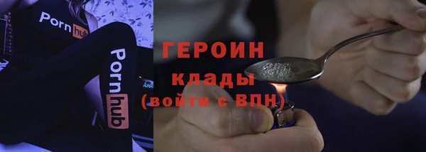 круглые Протвино