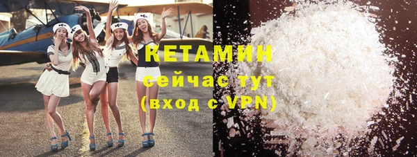 apvp Балахна
