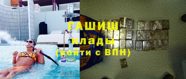тгк Балабаново