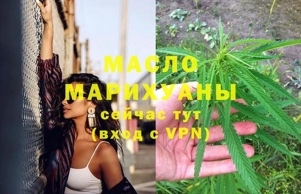 стафф Приозерск
