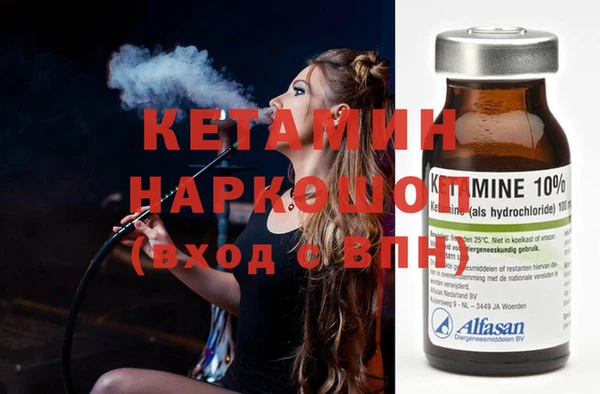 apvp Балахна