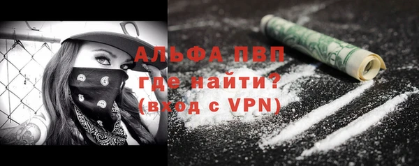 mdpv Баксан