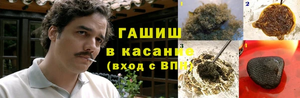 mdpv Баксан