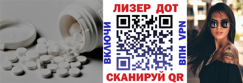 OMG ссылки  Билибино  Лсд 25 экстази ecstasy  закладки 
