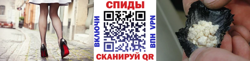 гидра онион  купить закладку  Билибино  Метамфетамин винт 